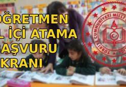 İL İÇİ TAYİN BAŞVURU EKRANI 2026 📍 Öğretmen il içi isteğe bağlı yer değiştirme başvuruları başladı! Atamalar ne zaman yapılacak?