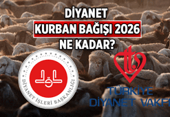 Türkiye Diyanet Vakfı 📍 Diyanet'in kurban bağışı ne kadar? 2026 Diyanet'e kurban bağışı nasıl yapılır?