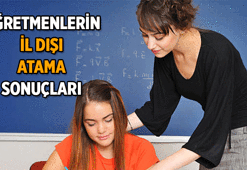 12 İLİ KAPSIYOR 💥 Gözler MEB Personel'de! Öğretmenlerin il dışı atama, tayin sonuçları açıklandı mı, ne zaman, nereden açıklanacak? MEBBİS'den Öğretmenlerin il dışı isteğe bağlı yer değiştirme başvuru sonucu sorgulama ekranı