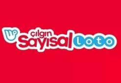 23 MAYIS 2026 SON ÇILGIN SAYISAL LOTO SONUÇLARI 🟠Ödül 1 Milyar TL'yi aştı! Çılgın Sayısal Loto sonuçları açıklandı! MPİ Çılgın Sayısal Loto sonuçları sorgulama ekranı