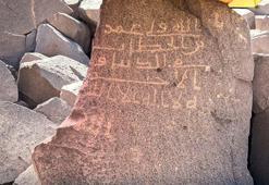 Medine'de 1700 yıllık tarihi keşif! Kur’an ayetleri ve Hazreti Ömer’e ait yazıtlar gün yüzüne çıktı