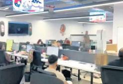 AVM’de forex vurgunu: 56 gözaltı