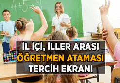 YAZ DÖNEMİ İL İÇİ, İLLER ARASI ÖĞRETMEN ATAMA TARİHLERİ, BAŞVURU EKRANI: Öğretmenlerin il içi ve iller arası yer değiştirme tercih başvurusu nasıl yapılır, ne zaman son? 2026-2027 MEBBİS