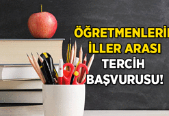 mebbis.meb.gov.tr 💻 Öğretmenlerin iller arası mazerete bağlı yer değiştirme tercih başvurusu ne zaman? 2026-2027 Öğretmenlerin il dışı atama sonuçları ne zaman açıklanacak?