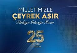 AK Parti'den 25. yıla özel video! 'Bu daha başlangıç'