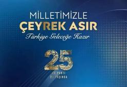 AK Parti'den 25. yıla özel video! 'Bu daha başlangıç'