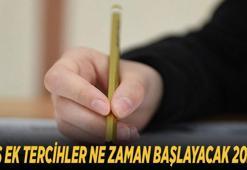 YKS EK TERCİHLER NE ZAMAN BAŞLAYACAK 2026? ÖSYM YKS 2. tercih tarihleri, kontenjan kılavuzu ve ais.osym.gov.tr ek yerleştirme ekranı!