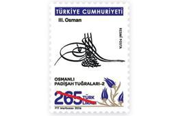 Osmanlı tuğraları pullarda