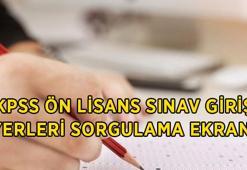KPSS ÖN LİSANS SINAV GİRİŞ YERLERİ AÇIKLANDI MI? 2026 KPSS Ön Lisans sınavı giriş belgeleri ne zaman açıklanacak, sınav hangi gün yapılacak?