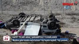 Feci kazadan geriye bu görüntüler kaldı