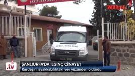 Kardeşlerin ayakkabılıkta yer kavgası