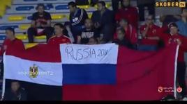 Tarihe tanıklık ettiler! Afrika Şampiyonlar Ligi şampiyonu Casablanca...