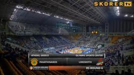 Panathinaikos 71-77 Lokomotiv Kuban