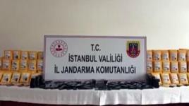 Jandarmadan kaçak cep telefonu operasyonu