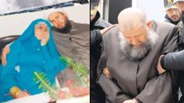 6 yaşındaki çocuğun istismarı davası başladı