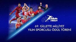 69. Gillette Milliyet Spor Ödülleri verildi