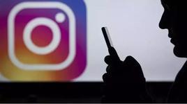 İNSTAGRAM HESAP SİLME, Dondurma ve Kapatma Linki - Kalıcı, Geçici İnstagram Silme Nasıl Yapılır?