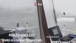 Batan geminin son yardım çağrısı ortaya çıktı 