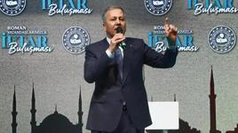 İçişleri Bakanı Ali Yerlikaya Roman vatandaşlarla iftarda buluştu