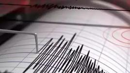 Malatya'da 4.3 büyüklüğünde deprem