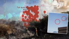 Tel Aviv'e 2 bin kilometreden füze