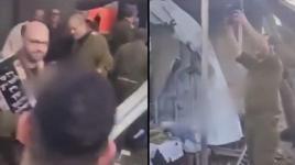Vurulan üsten ilk görüntü 