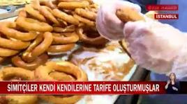 Simitçiler meğer kendi kendilerine tarife oluşturmuş! Bakanlık harekete geçti