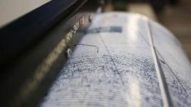 Amasya’da 3 dakika arayla 2 deprem