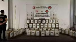 4 ayrı noktada tarihi yakalama! Bakanlık duyurdu: Piyasa değeri 2 milyar 768 milyon TL