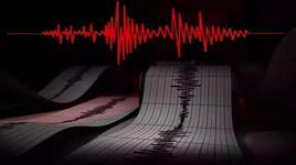 Bingöl'de 4.3 büyüklüğünde deprem