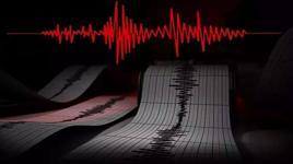 Bingöl'de 4.4 büyüklüğünde deprem