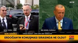 Erdoğan'ın konuşması bilerek mi kesildi? İletişim Başkanlığı'ndan açıklama geldi