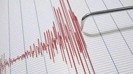 Kütahya'da 5.4 büyüklüğünde deprem!