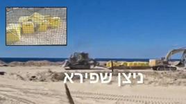 Gazze’de yeni abluka sembolü! İsrail 'sarı hattı' betonlarla çizdi, ihlal edene ateş emri