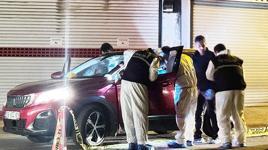 Büyükçekmece'de 3 ceset! Cinayetlerin detayları ortaya çıktı