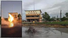 Tayvan'da çamur volkanı patladı! Alevler 2 metreye kadar yükseldi