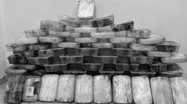 İran sınır hattında 81 kilo 133 gram uyuşturucu ele geçirildi