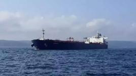 İstanbul açıklarında gemide zehirlenme: 1 mürettebat hayatını kaybetti