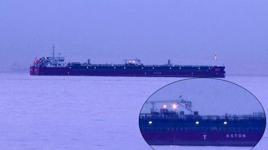 İstanbul açıklarında gemide zehirlenme alarmı! KBRN ekipleri sevk edildi