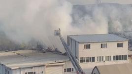 Tuzla'da fabrika yangını