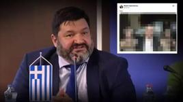 Erdoğan'ı hedef alan Yunan provokatör terörün avukatı çıktı!