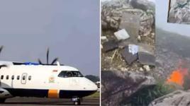 11 kişi kaza sonrası sırra kadem bastı! Düşen uçağın enkazı var mürettebatı yok