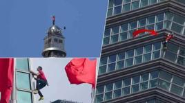 Tek bir yanlışı ölüme götürür, hata payı sıfır! 101 katlı gökdelene hiçbir koruma olmadan tırmanış