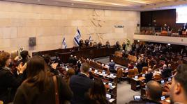 İsrail Parlamentosu'nda Türkiye şoku! Tel Aviv'e net mesaj: 'Ankara ile birlikte yer alacağız'