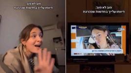 Kendi ölüm haberini izlerken video çekti! İsrail kanalının oyunu tutmadı