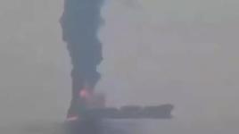 İran, Hürmüz Boğazı'nda bir petrol tankerini vurdu! İlk açıklama geldi