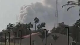 Suudi Arabistan’da petrol rafinerisi vuruldu