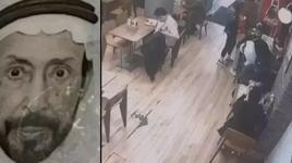 İstanbul tatili felaketle bitti! Suudi turist otel odasında ölü bulundu