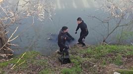 Tunceli Munzur Çayı'nda kadın cesedi bulundu