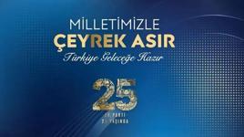 AK Parti'den 25. yıla özel video! 'Bu daha başlangıç'